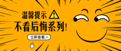 现在还能为提高河北专接本英语分数做些什么？