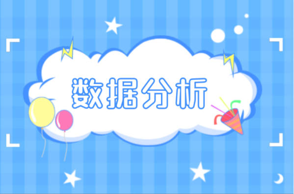 河北专接本护理学助产学专业数据汇总！