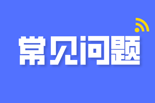 河北专接本哪些专业前景比较好？