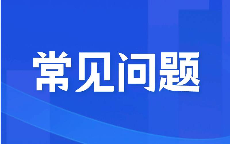 河北专接本英语单词应该怎么背？