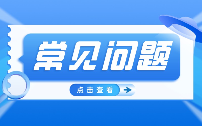 河北专接本考上一本院校学历就是一本吗？